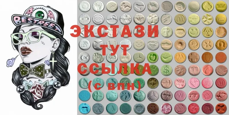 цена наркотик  Железноводск  мега как войти  Ecstasy VHQ 